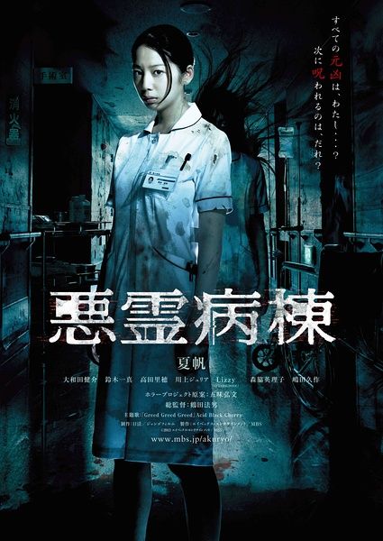 北海商学大学学信网认证办理